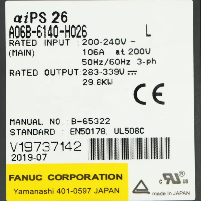 Industrial Controls Other Electrical Equipment Original Japan A06B-6140-H026 CNC Fanuc Servo Drive Amplifier for CNC Machines New Condition Steel Material - Image 4