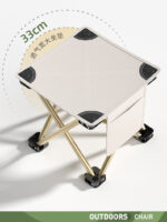 Folding Chair - Image 4