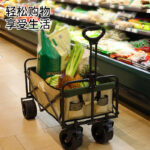 Outdoor storage cart - Image 3