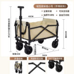Outdoor storage cart - Image 7
