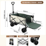 Outdoor storage cart - Image 9