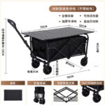 Outdoor storage cart - Image 10