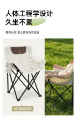 Fabric folding chair - Image 2