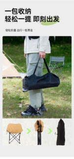 Fabric folding chair - Image 3
