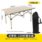 Upgraded extended folding table - Image 2