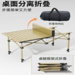 Upgraded extended folding table - Image 4